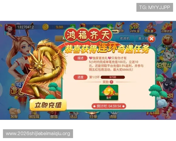 欧宝娱乐官网入口网址官方入口地址大全，帮助玩家轻松找到稳定可靠的登录平台