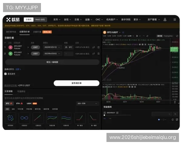 欧亿娱乐平台游戏种类丰富多样满足不同玩家的多样化需求