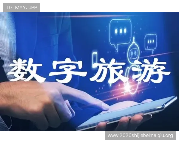 满冠旗舰网站安全可靠的支付系统保障您的每一次充值与交易安全无忧