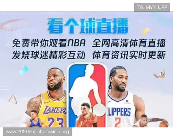 掌握看球体育赛事直播技巧提升观看体验享受高清流畅比赛画面 掌握看球体育赛事直播技巧提升观看体验享受高清流畅比赛画面